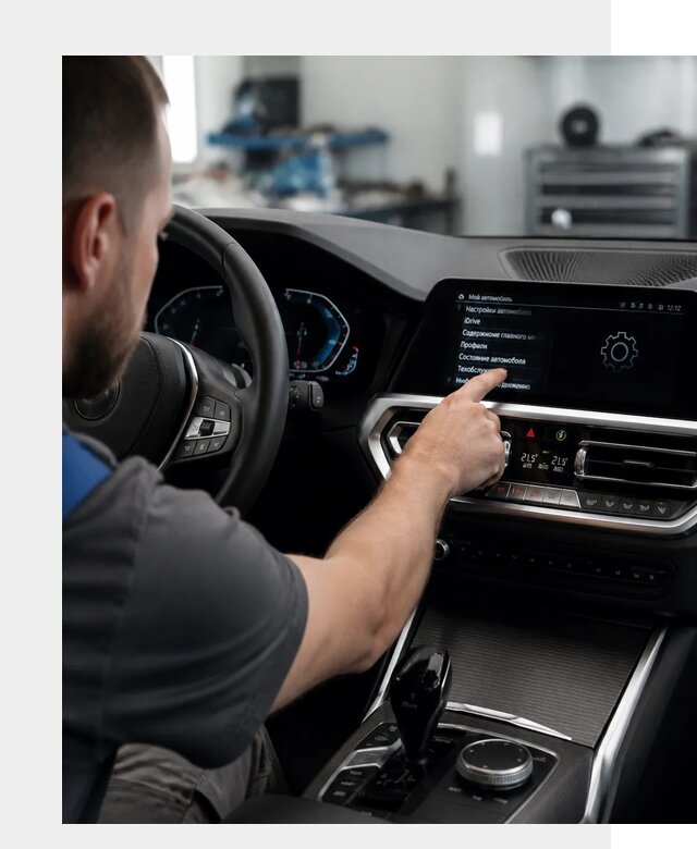 Русификация BMW в Кингисеппе по цене от 13395 р. | ФастМобиль-Кгп