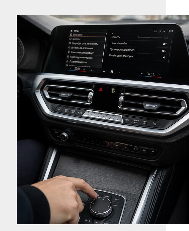 Русификация мультимедиа BMW в Кингисеппе от 7788 р. | ФастМобиль-Кгп