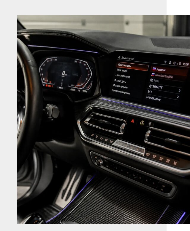 Русификация панели приборов BMW в Кингисеппе от 6127 р. | ФастМобиль-Кгп