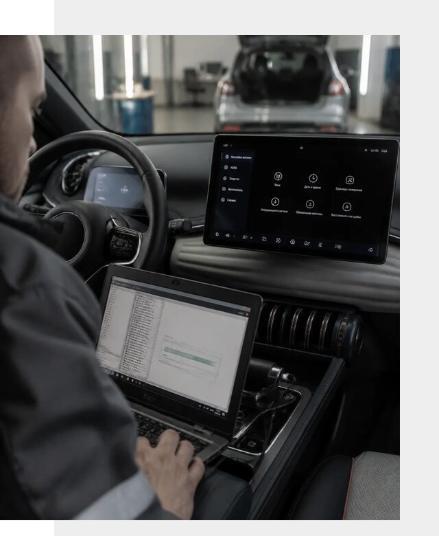 Русификация автомобиля BYD YUAN Plus под ключ в Кингисеппе