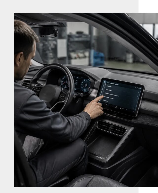 Русификация BYD Yuan Pro в Кингисеппе от 8203 р. | ФастМобиль-Кгп