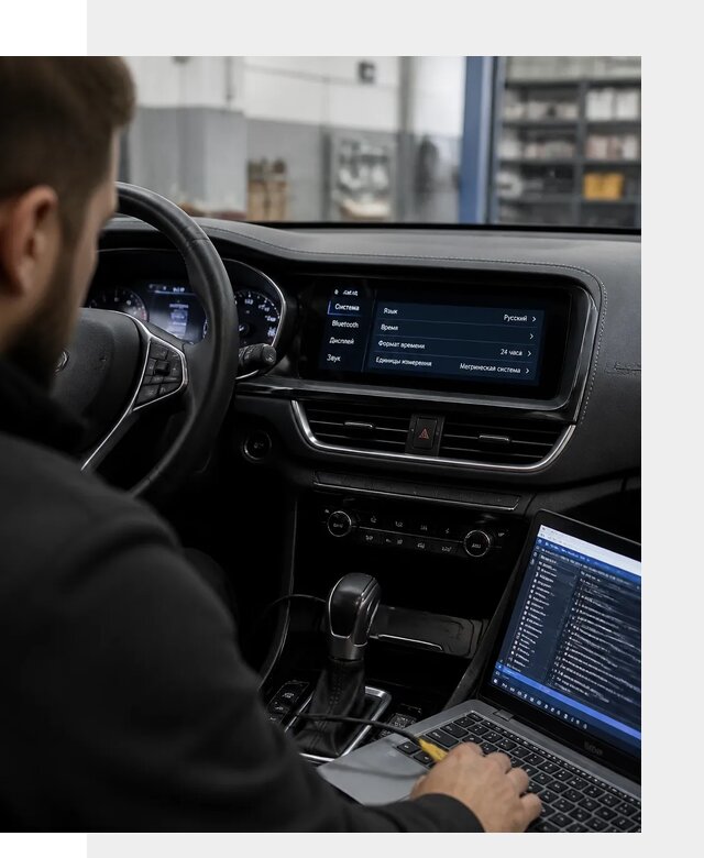 Профессиональная русификация Changan CS75 под ключ в Кингисеппе