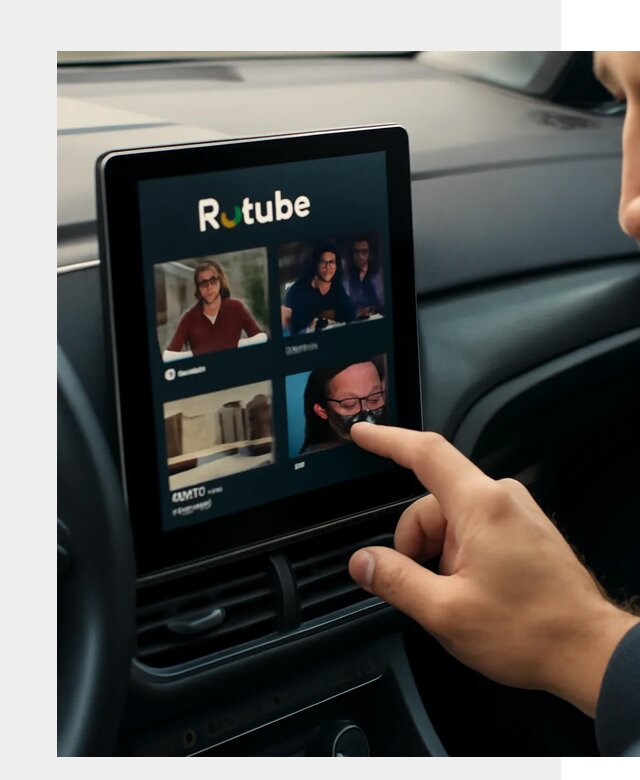 Установка Rutube в авто в Кингисеппе по цене от 6127 р. | ФастМобиль-Кгп